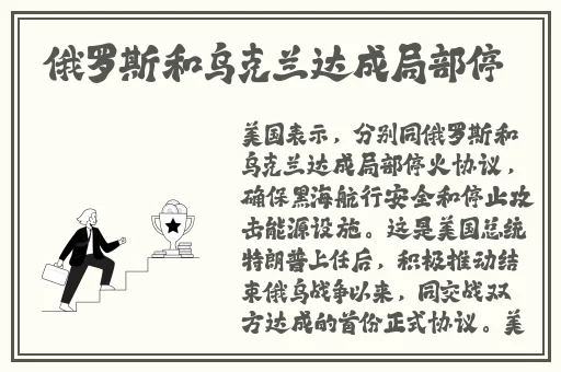 钢钢钢钢钢钢钢好多水免费