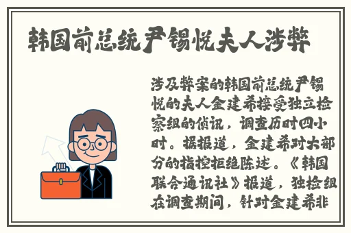 51精品视频一区二区三区