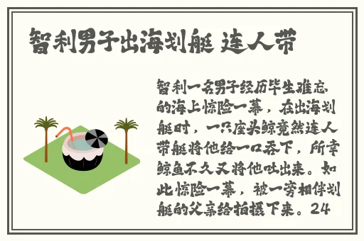 红袖app软件